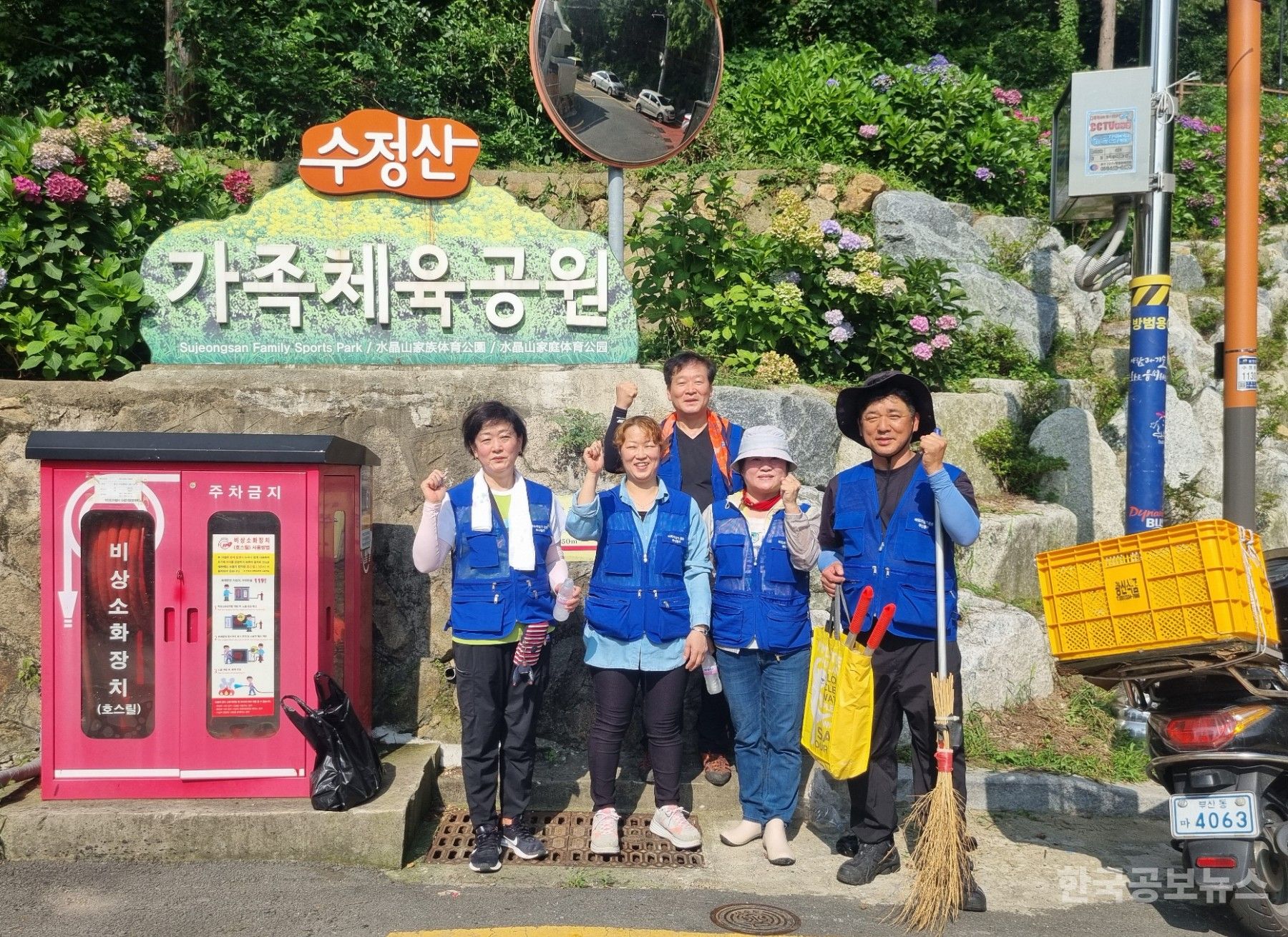 기사 사진