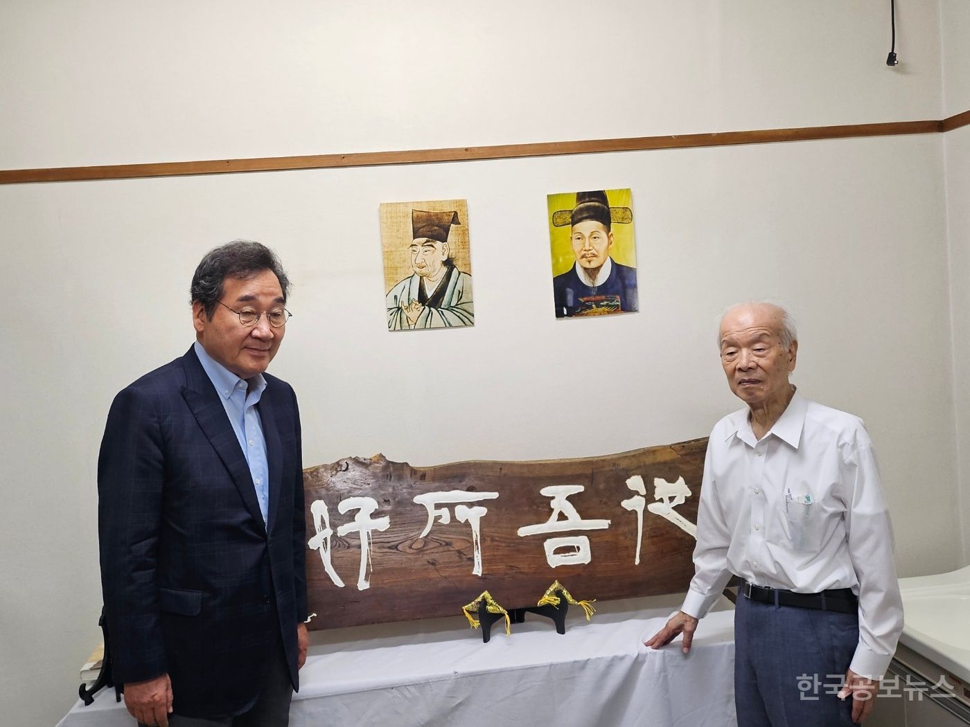 기사 사진