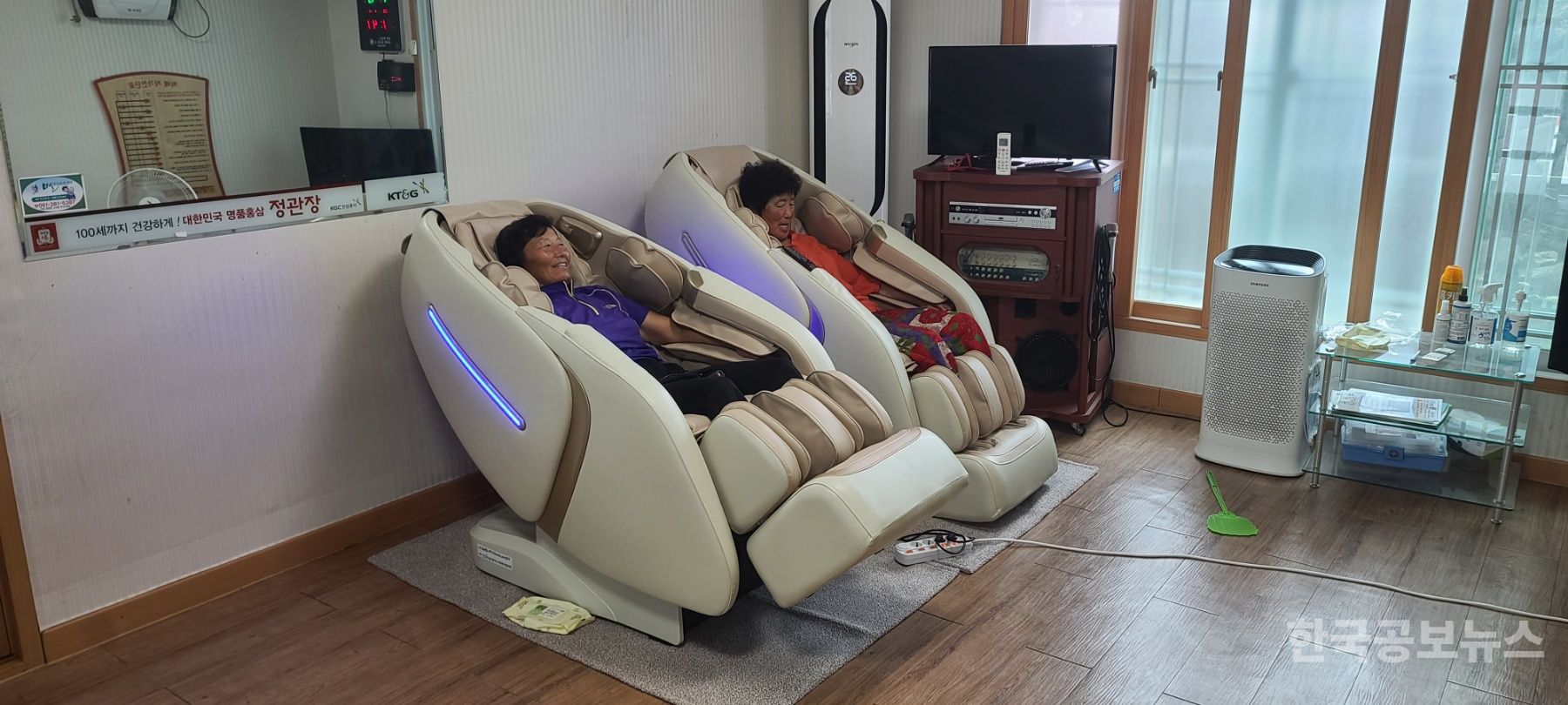 기사 사진