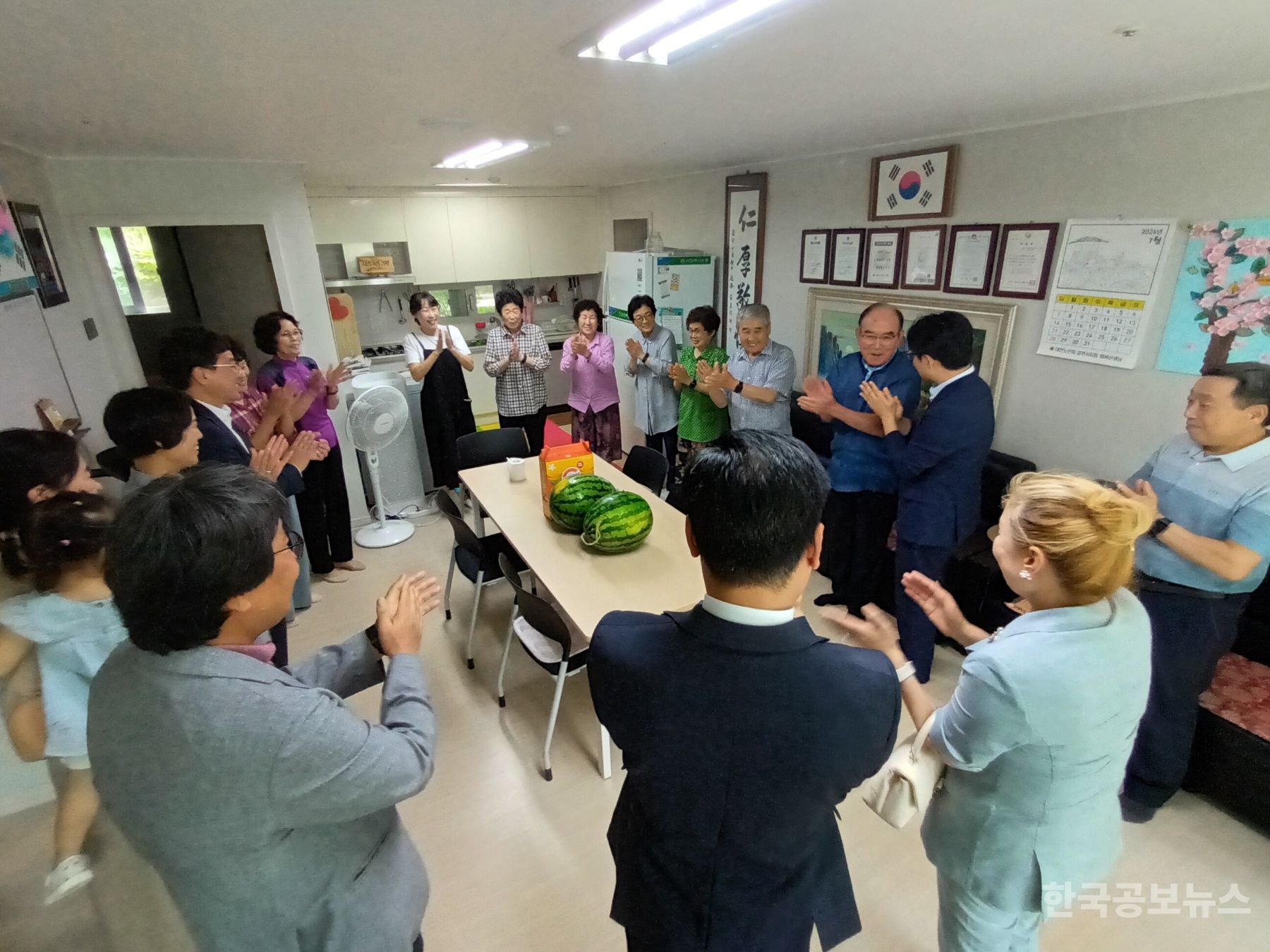 기사 사진