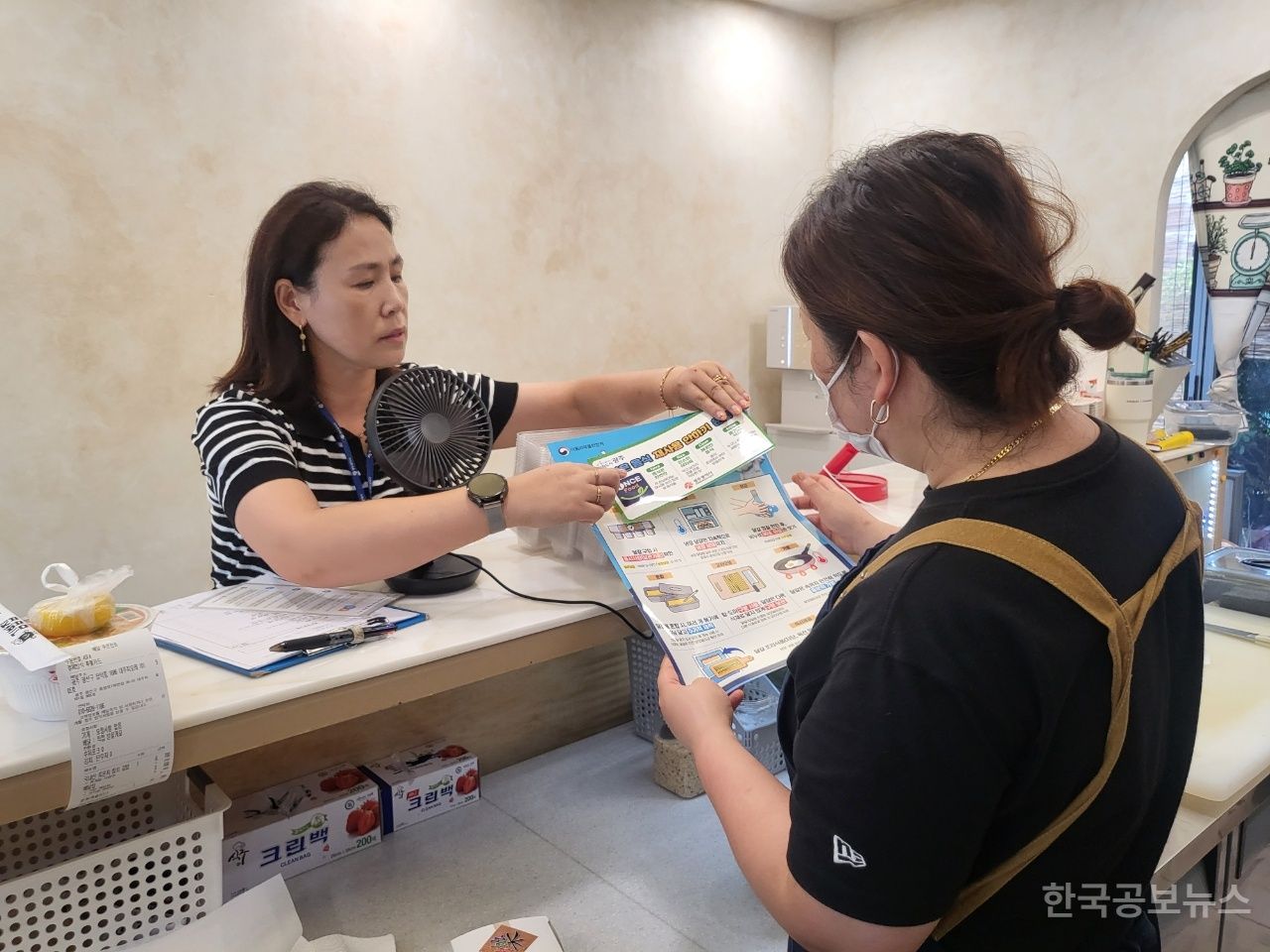 기사 사진