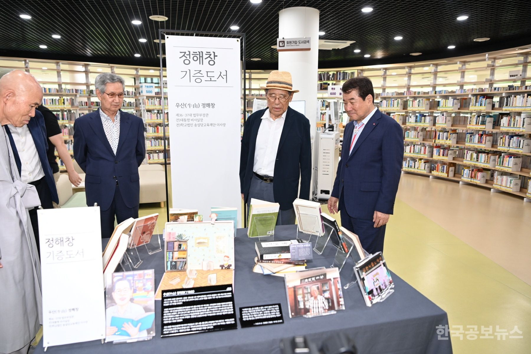 기사 사진