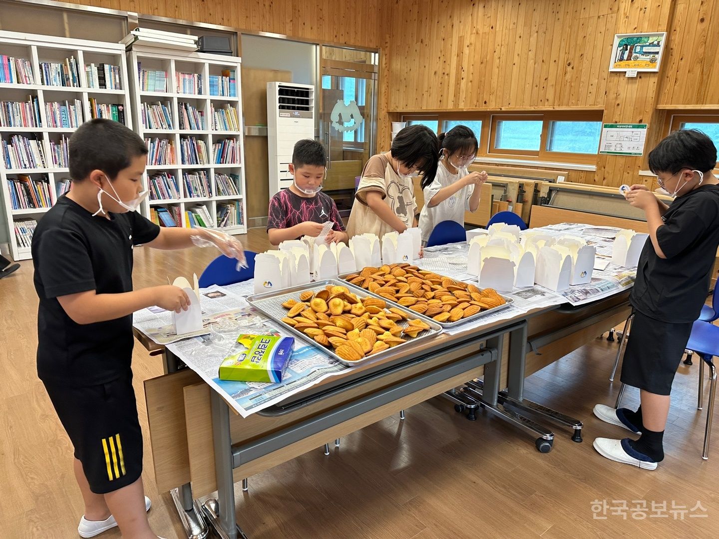 기사 사진