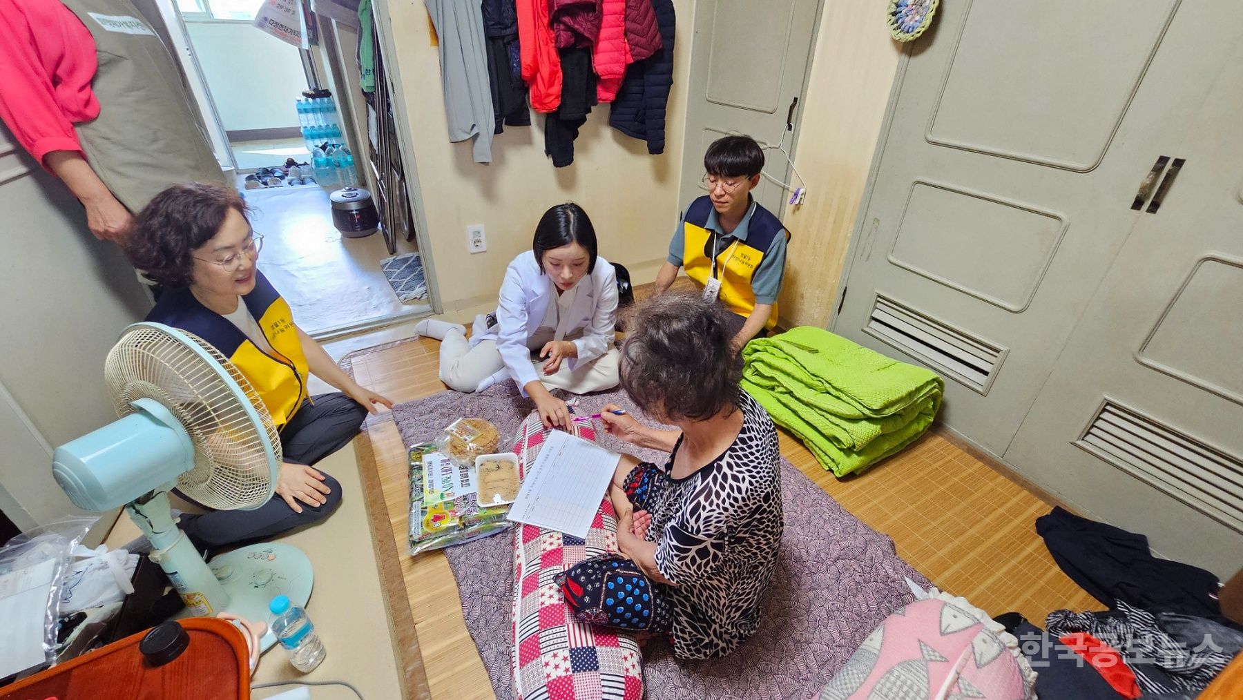 기사 사진