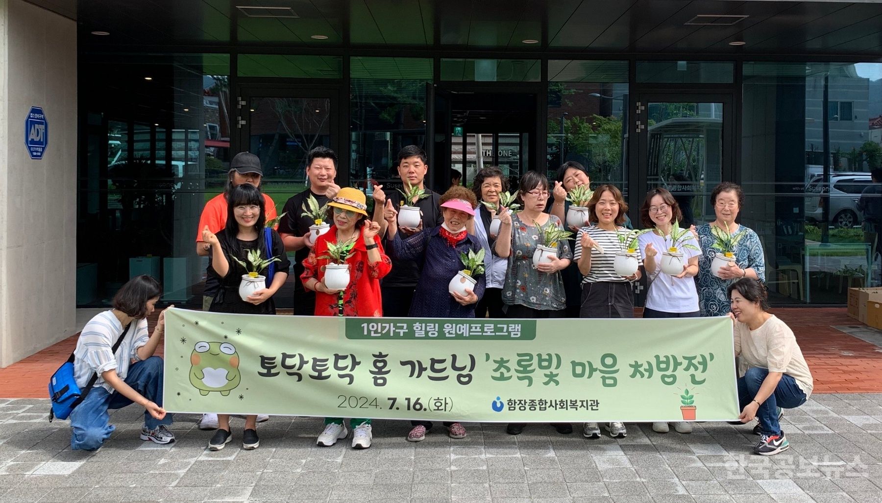 기사 사진