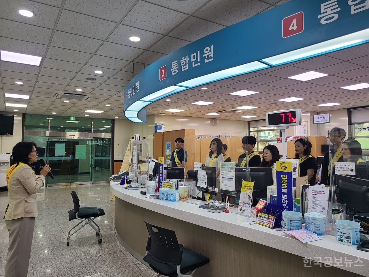 기사 사진
