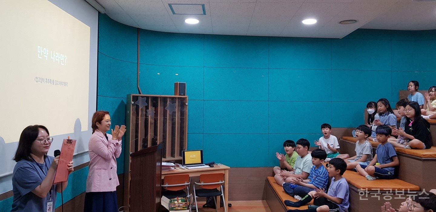 기사 사진