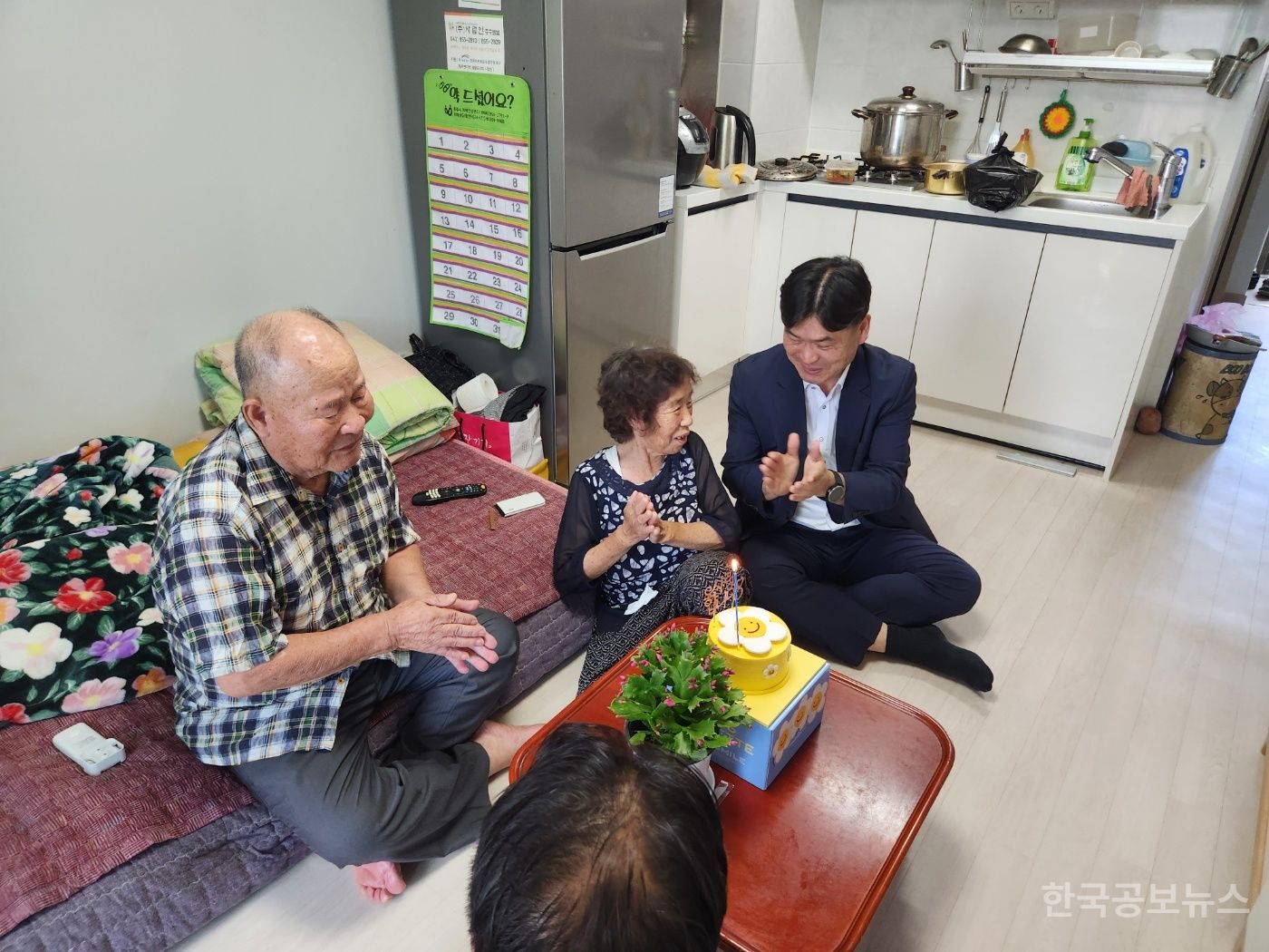 기사 사진