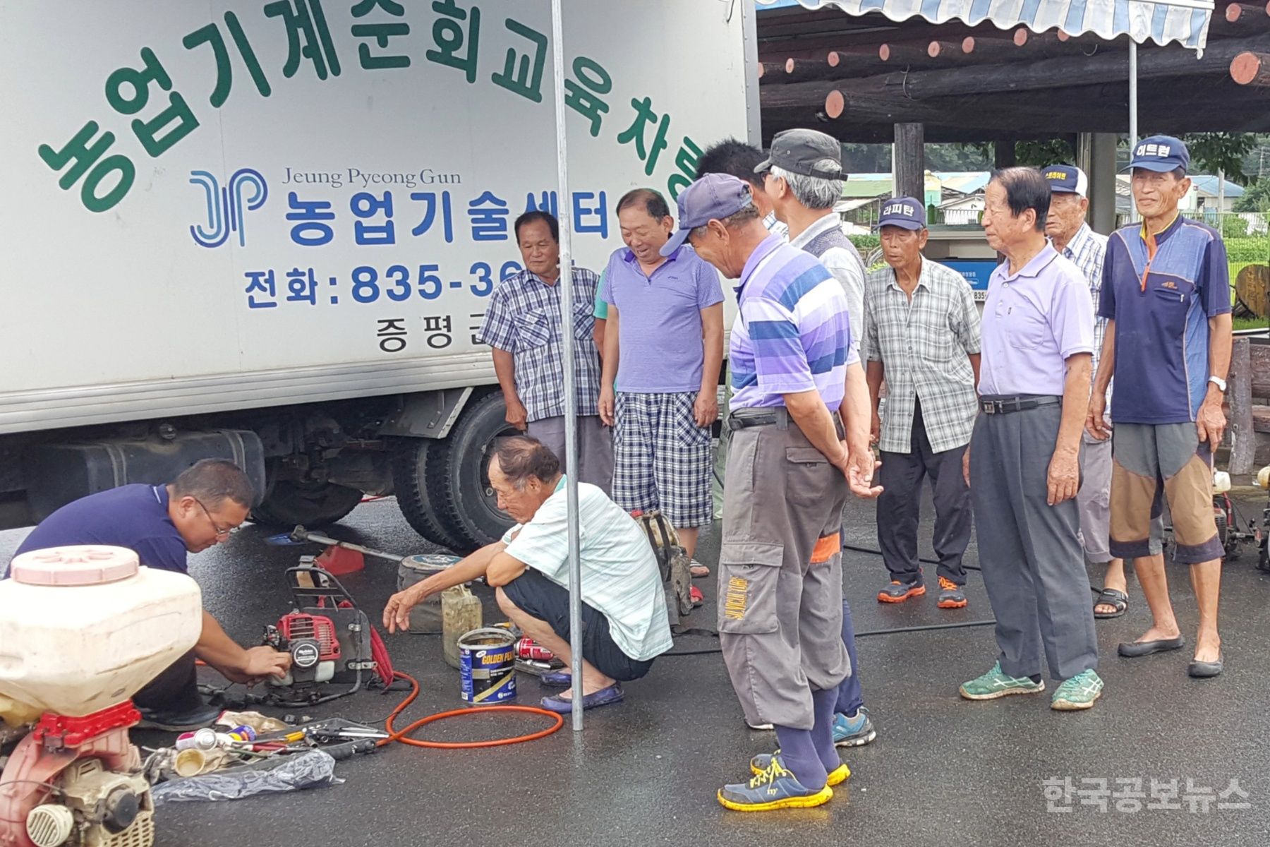 기사 사진