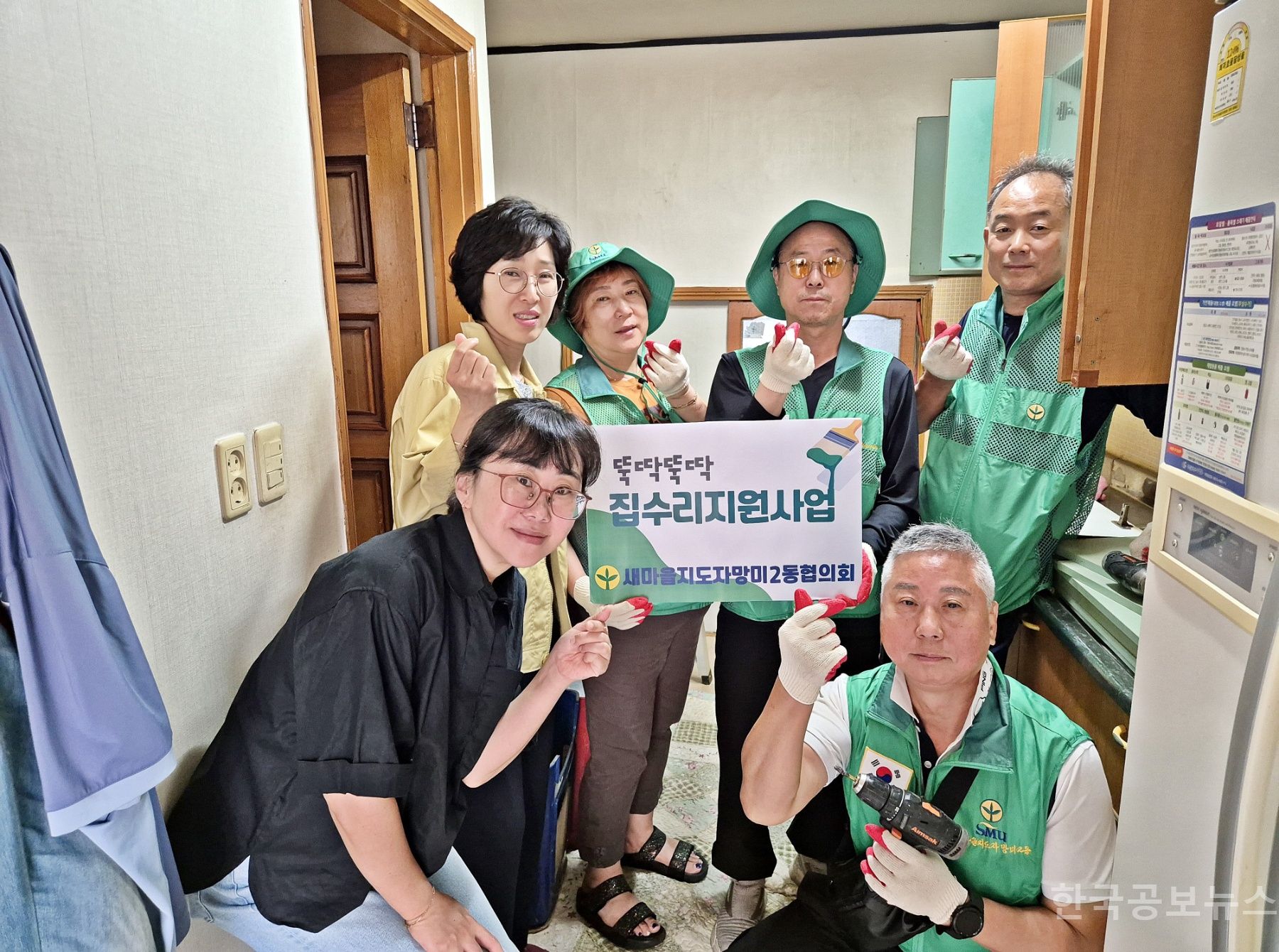 기사 사진