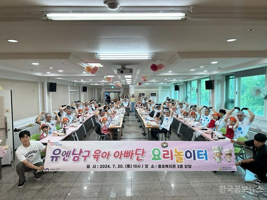 기사 사진