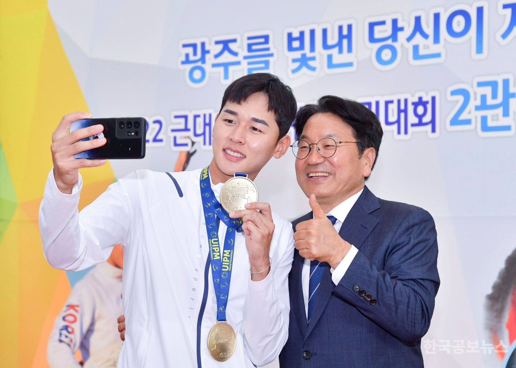 기사 사진