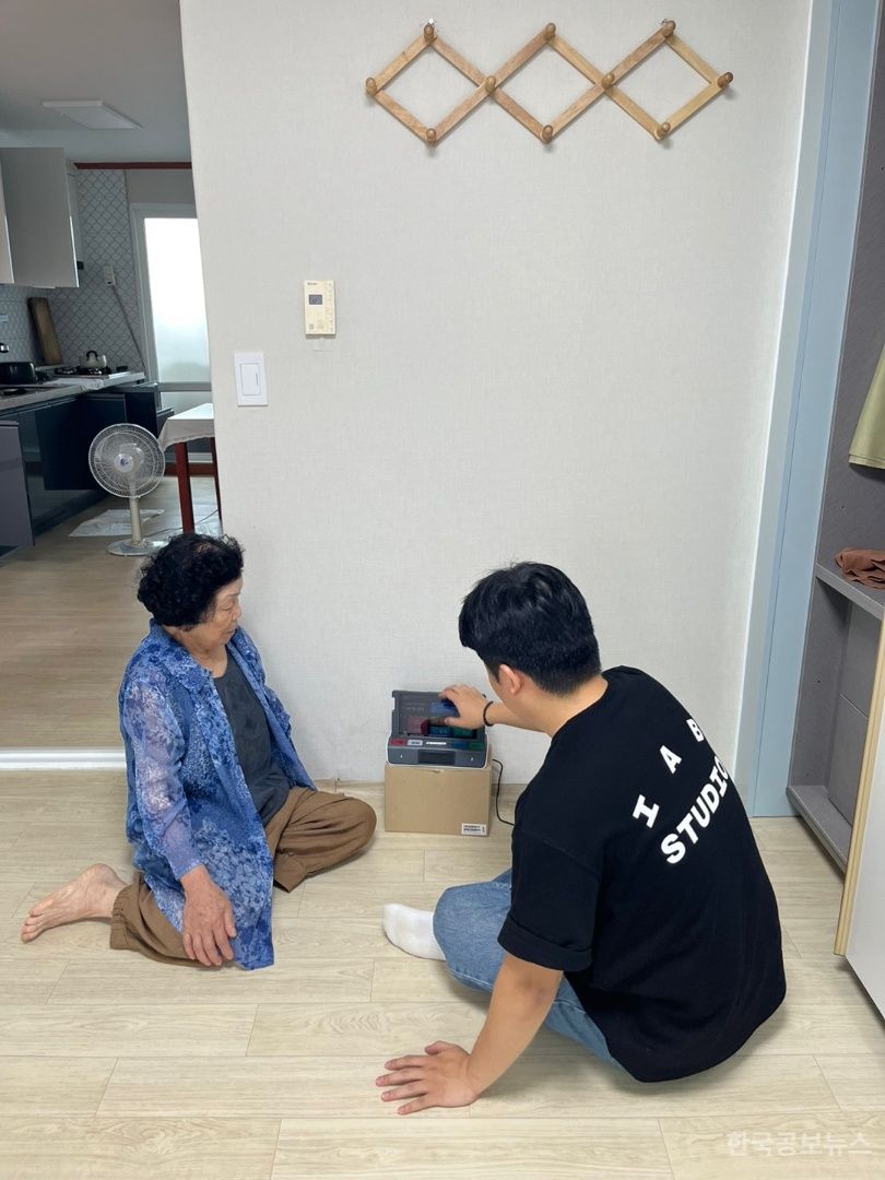 기사 사진