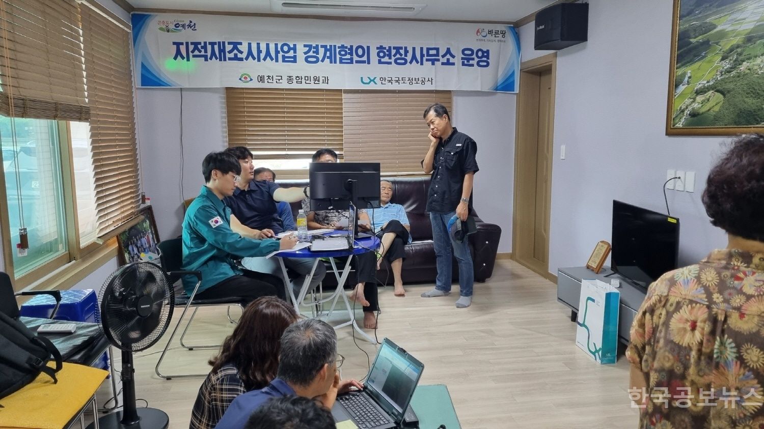 기사 사진