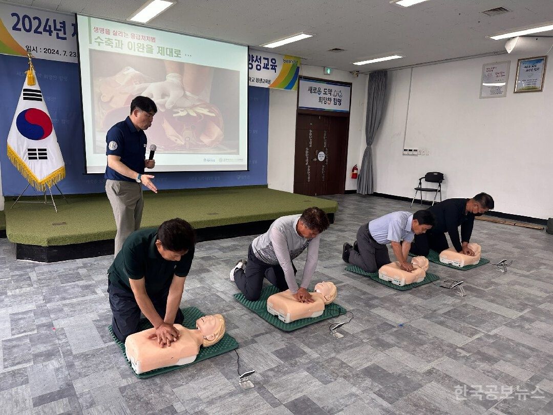 기사 사진