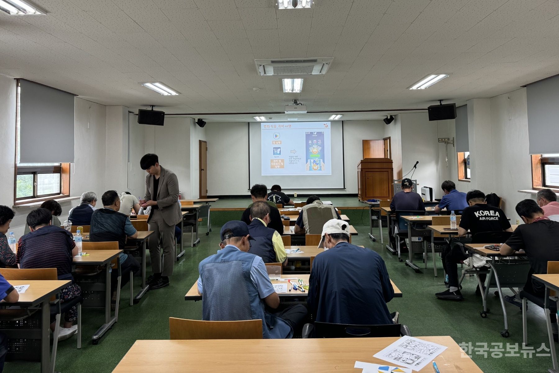 기사 사진