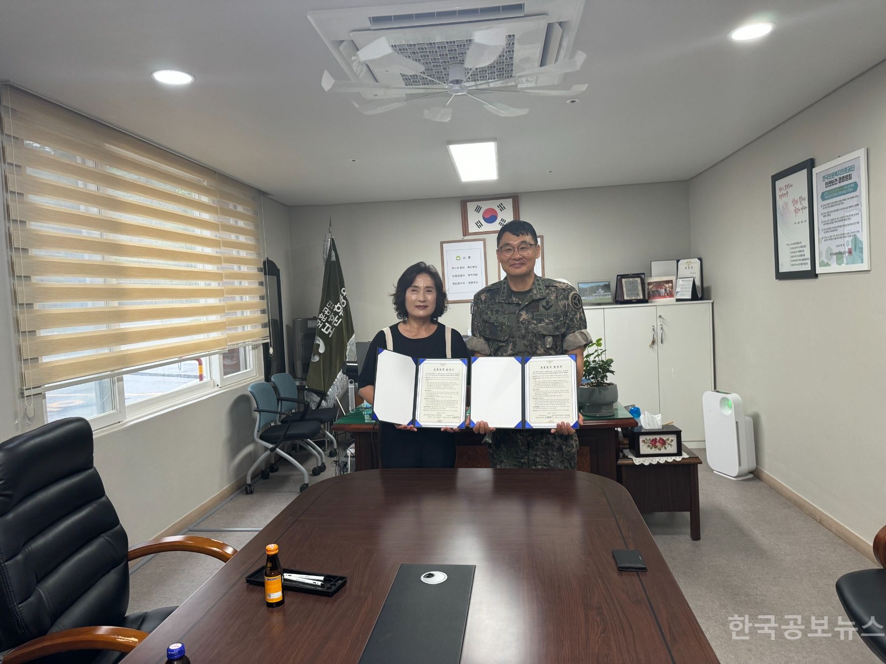 한국보훈복지의료공단보훈휴양원 이미지