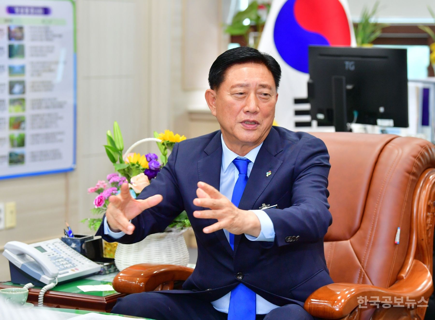 기사 사진