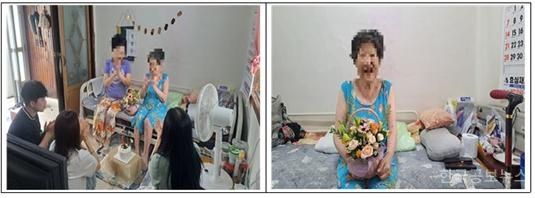 기사 사진