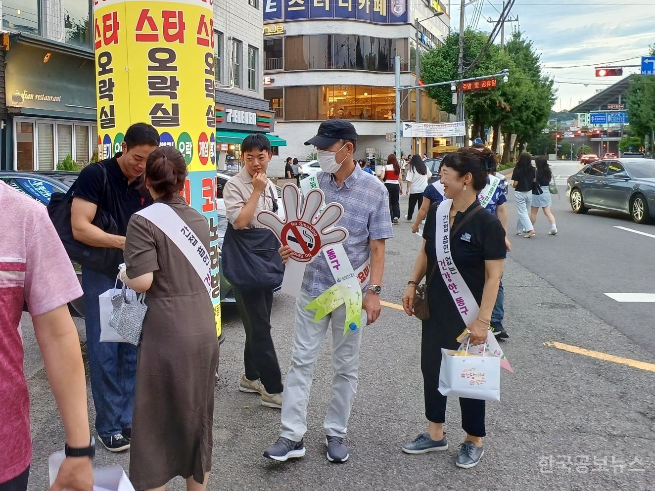 기사 사진
