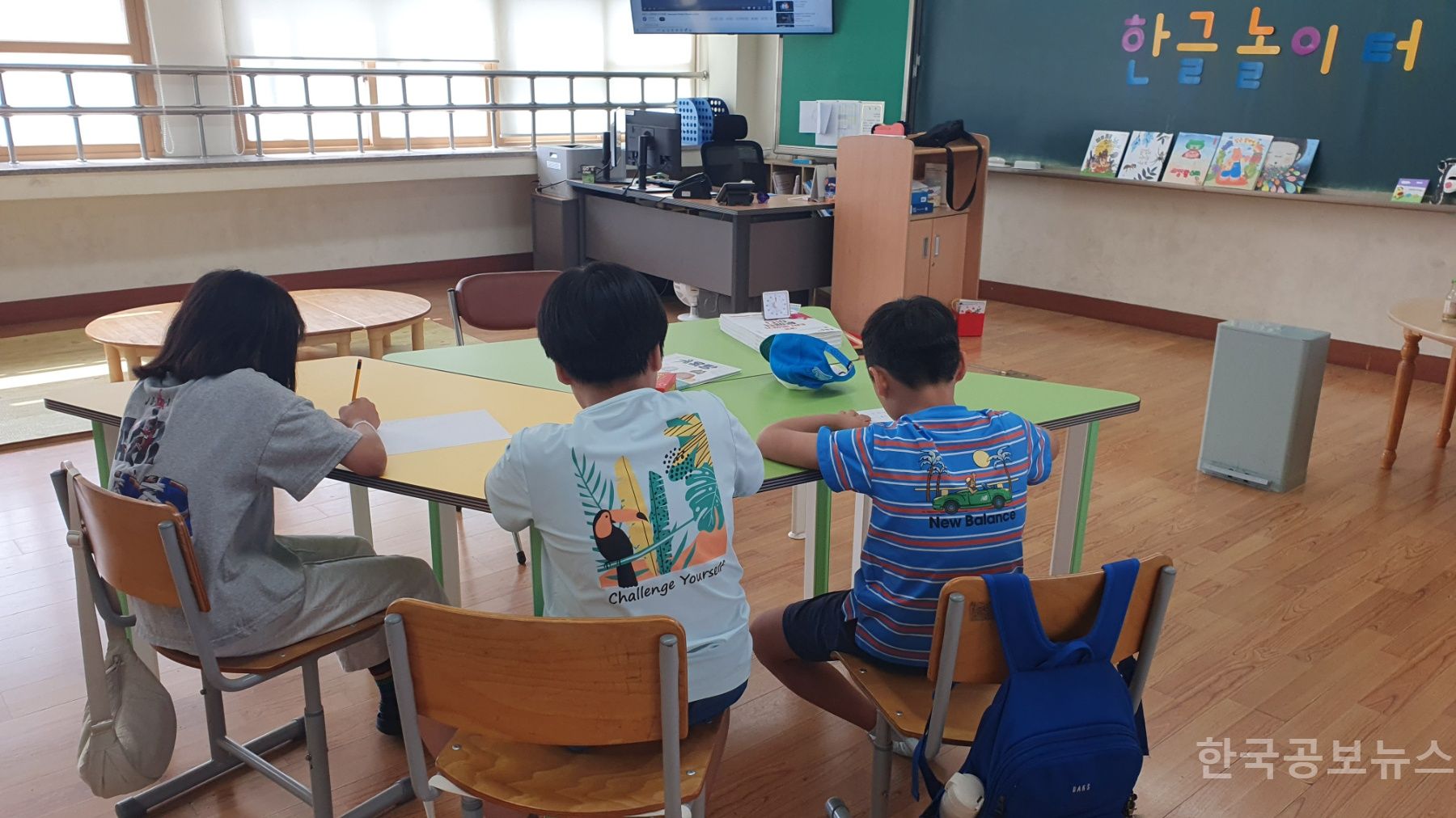 기사 사진