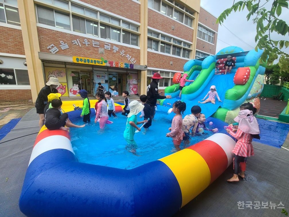 금릉초등학교 이미지