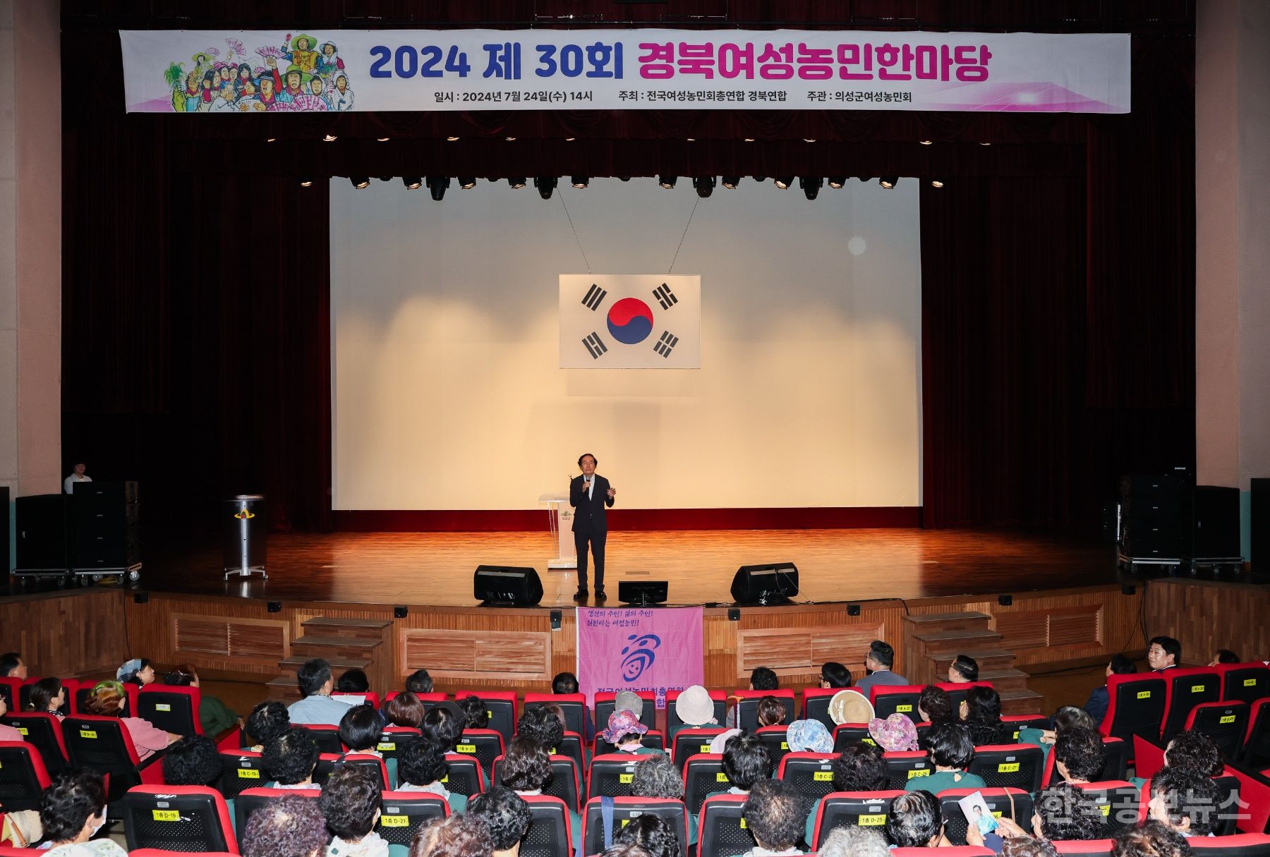 기사 사진