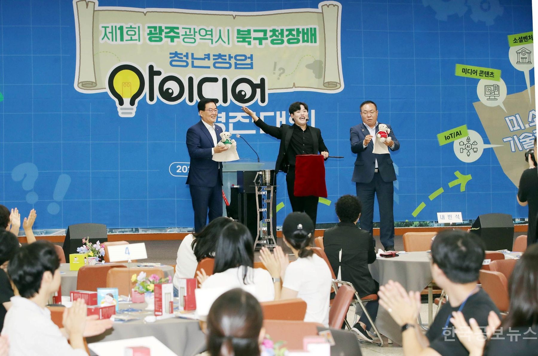 기사 사진