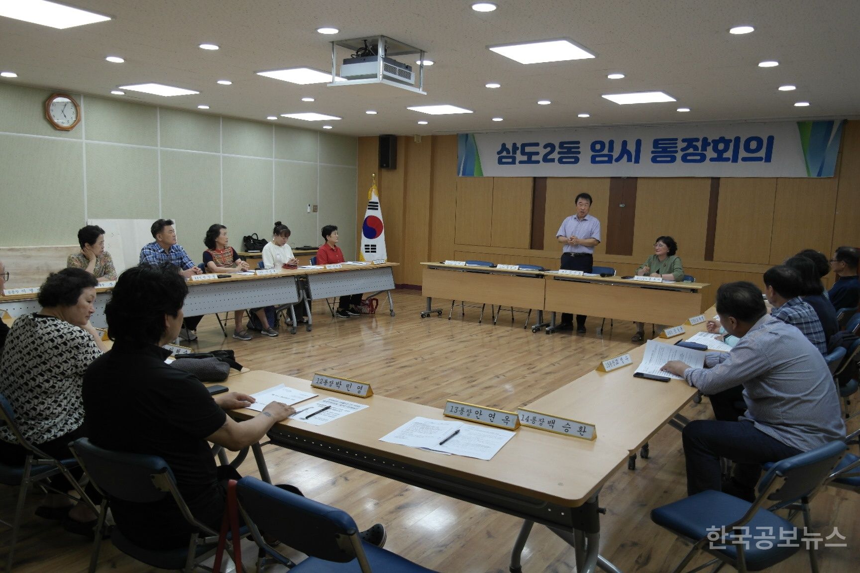 기사 사진