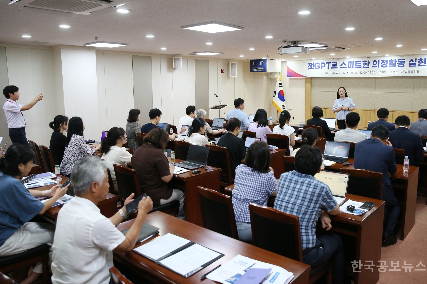 기사 사진