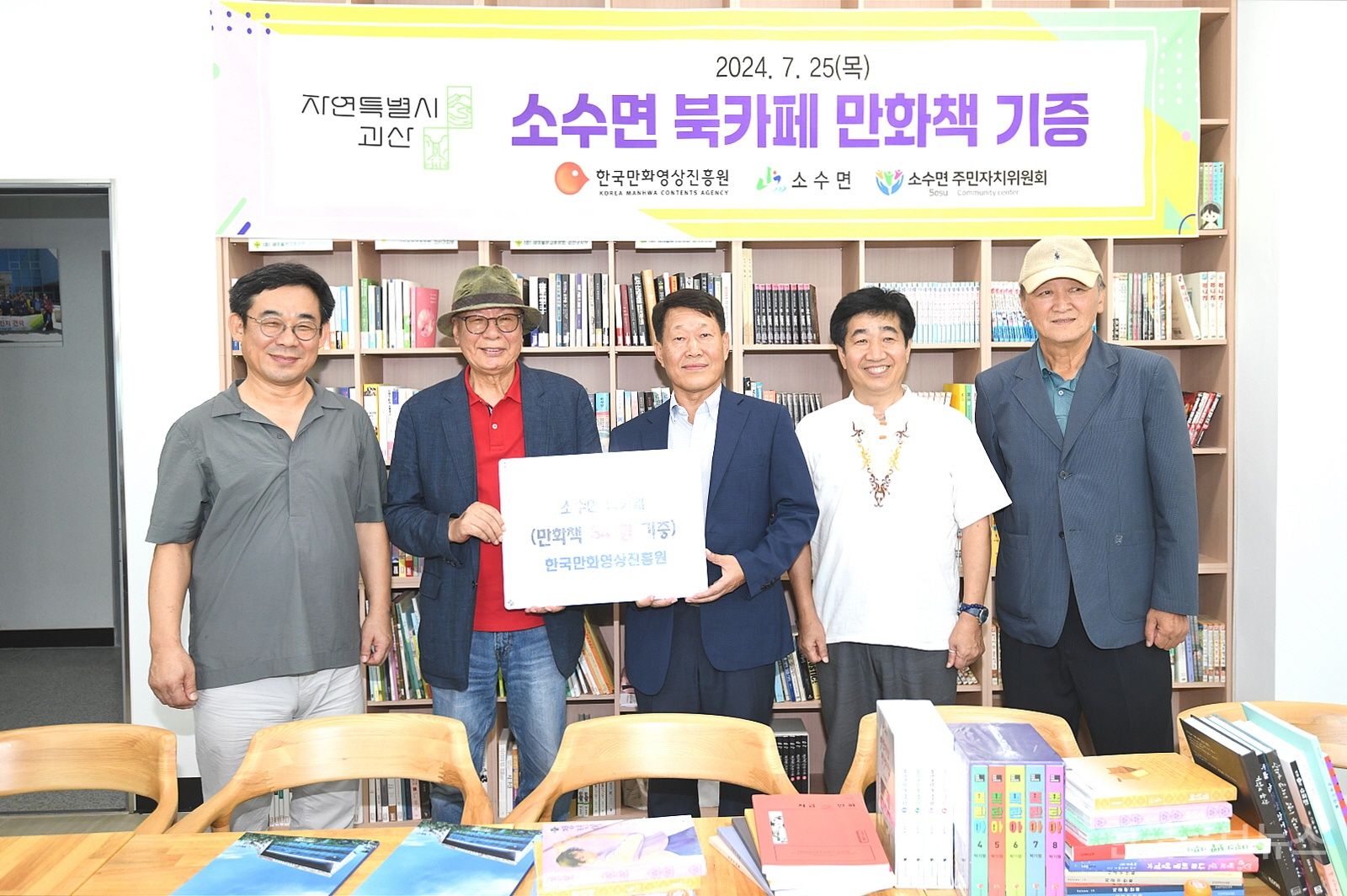 기사 사진