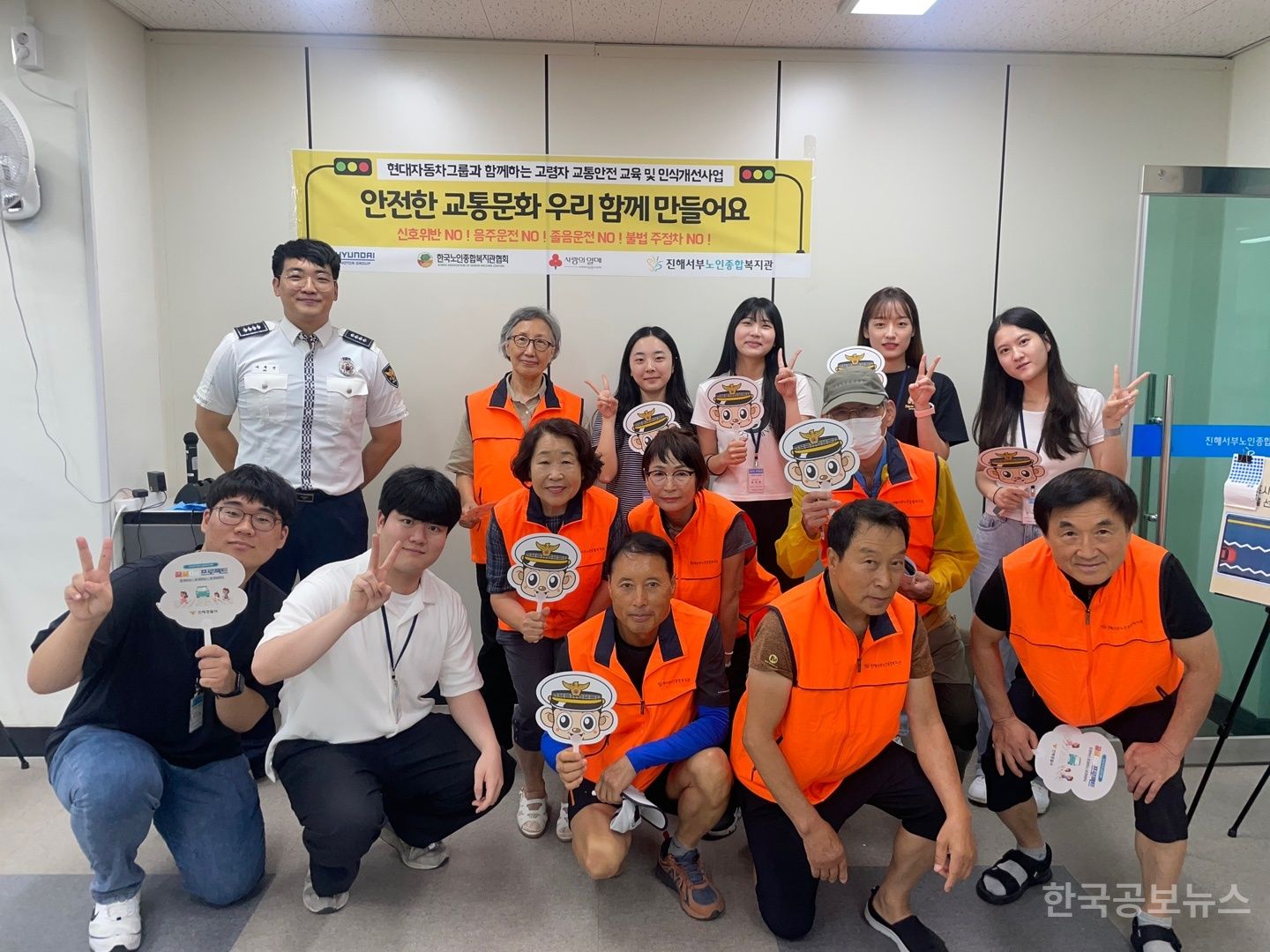 진해노인종합복지관 이미지