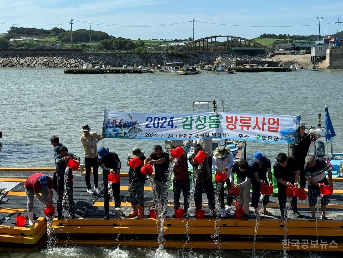 기사 사진