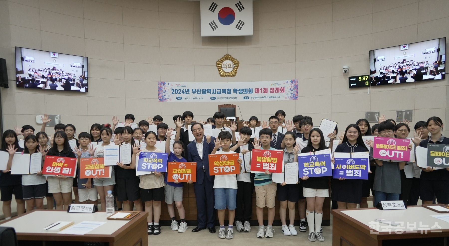 기사 사진