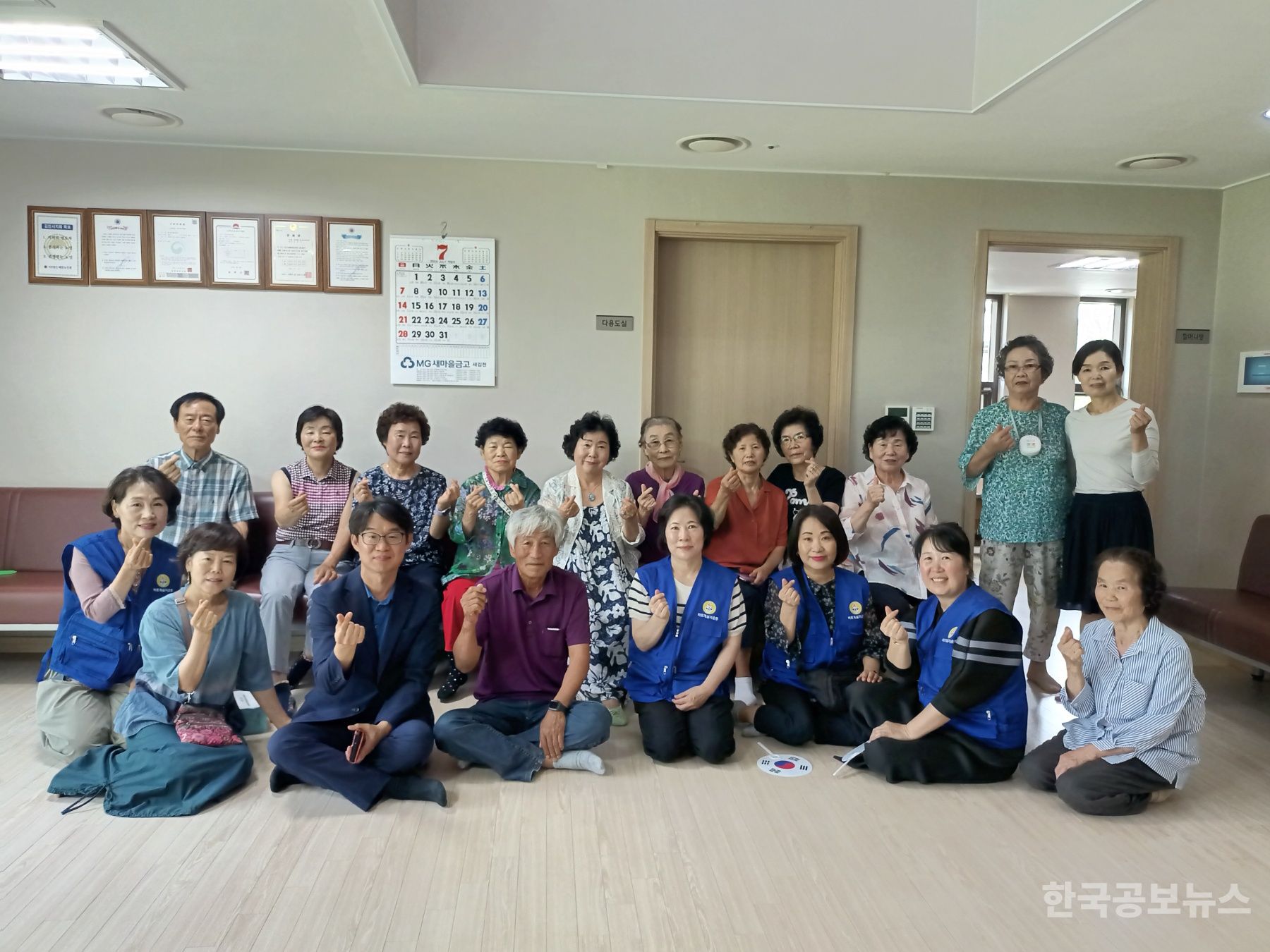 기사 사진