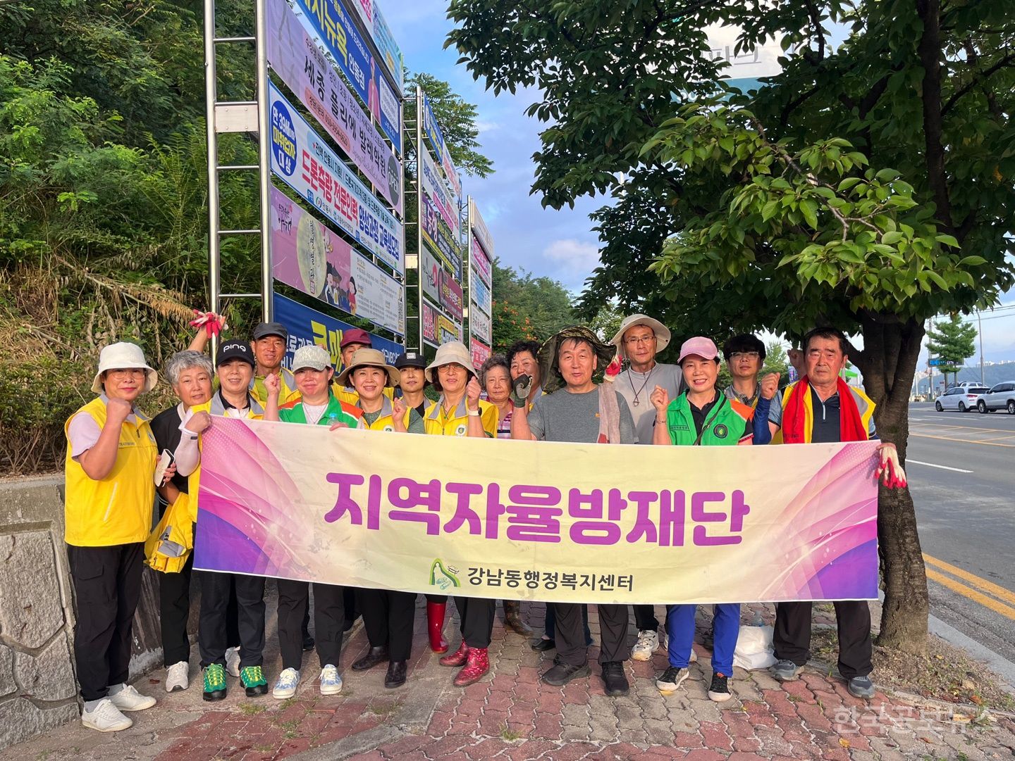 기사 사진