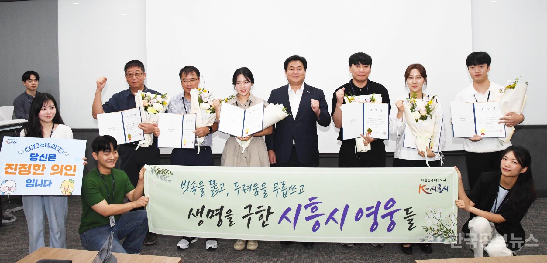 기사 사진