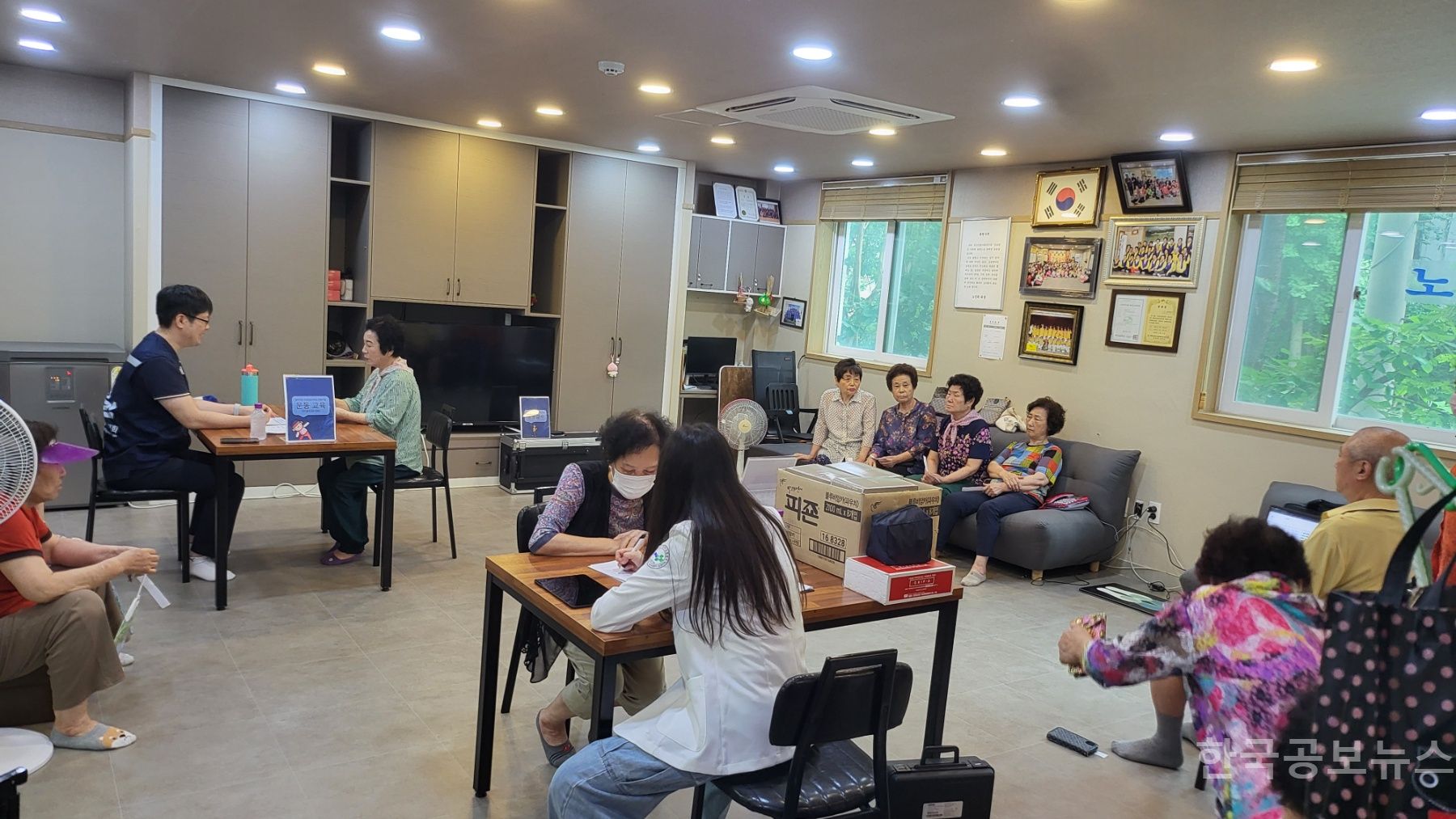 기사 사진