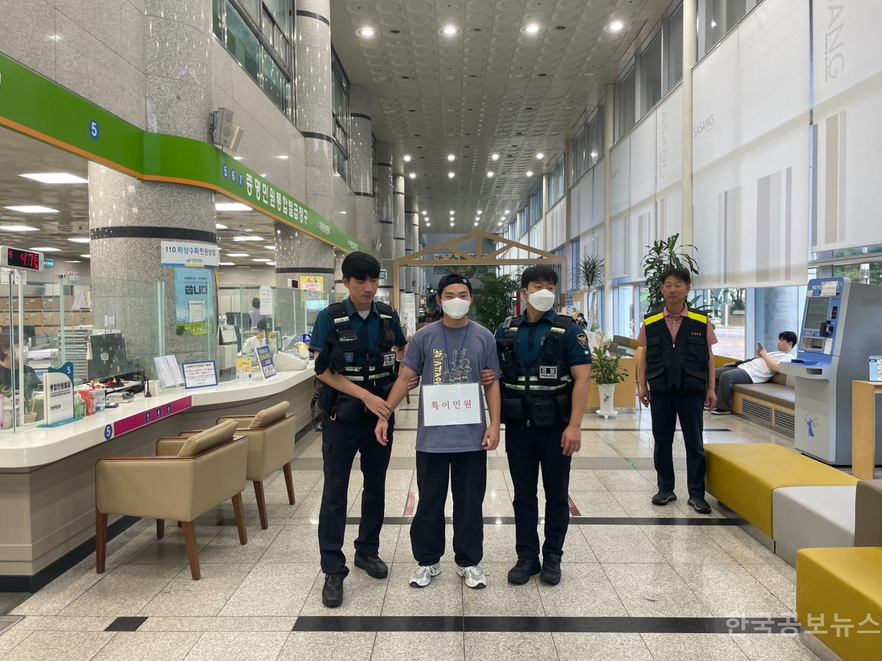 기사 사진