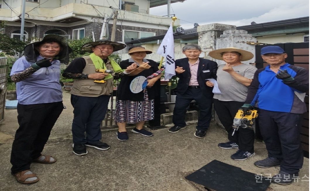 기사 사진