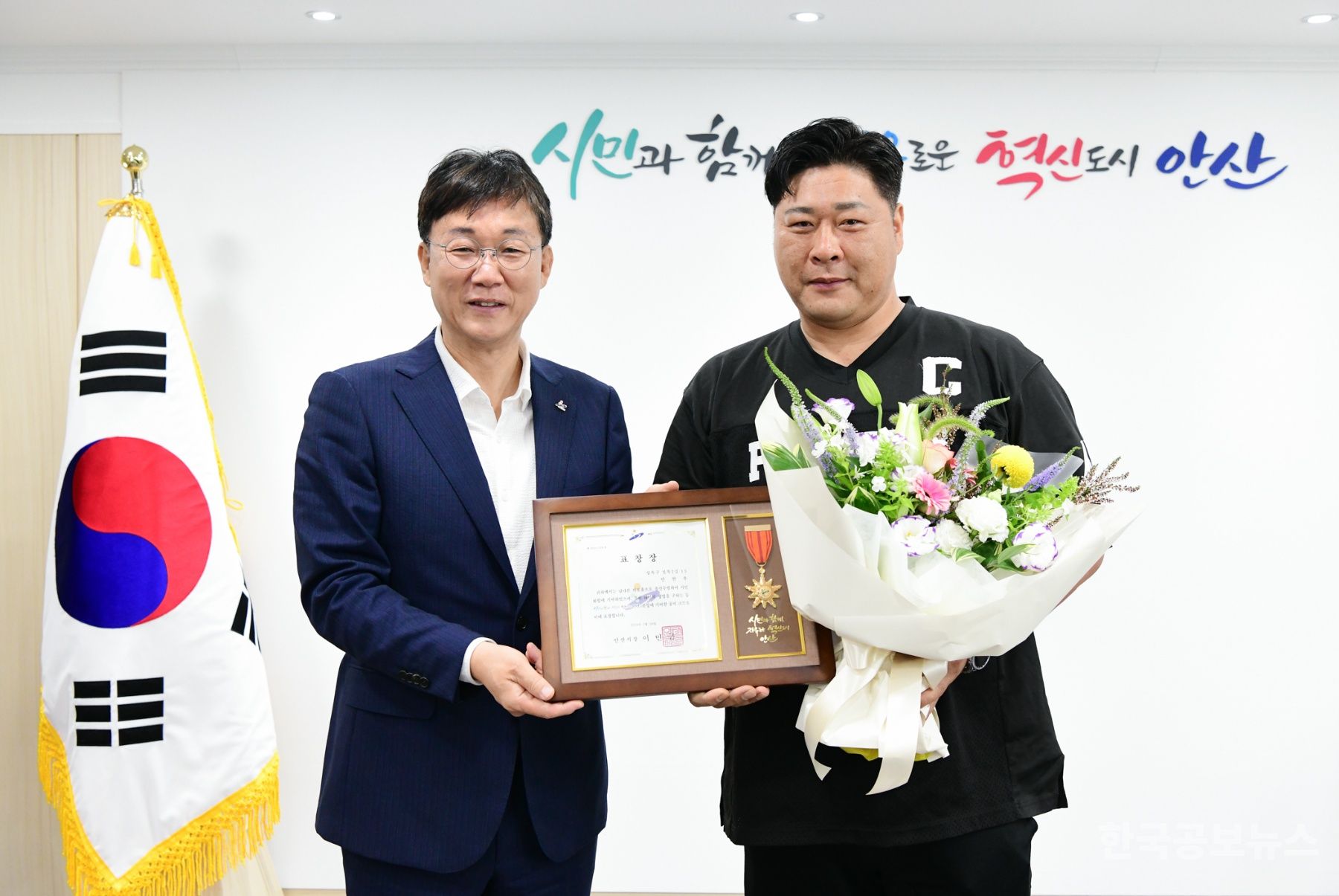 기사 사진