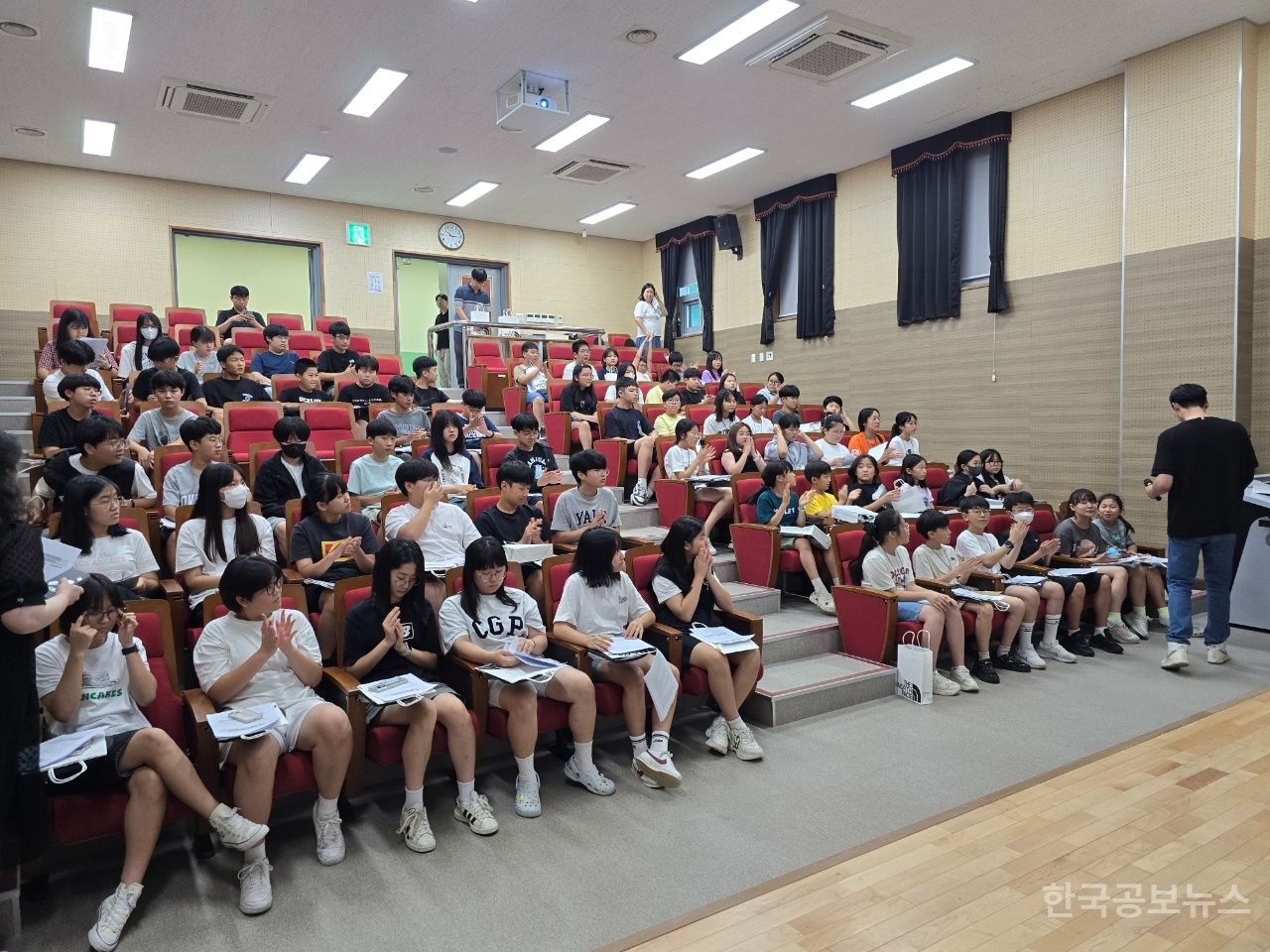 기사 사진