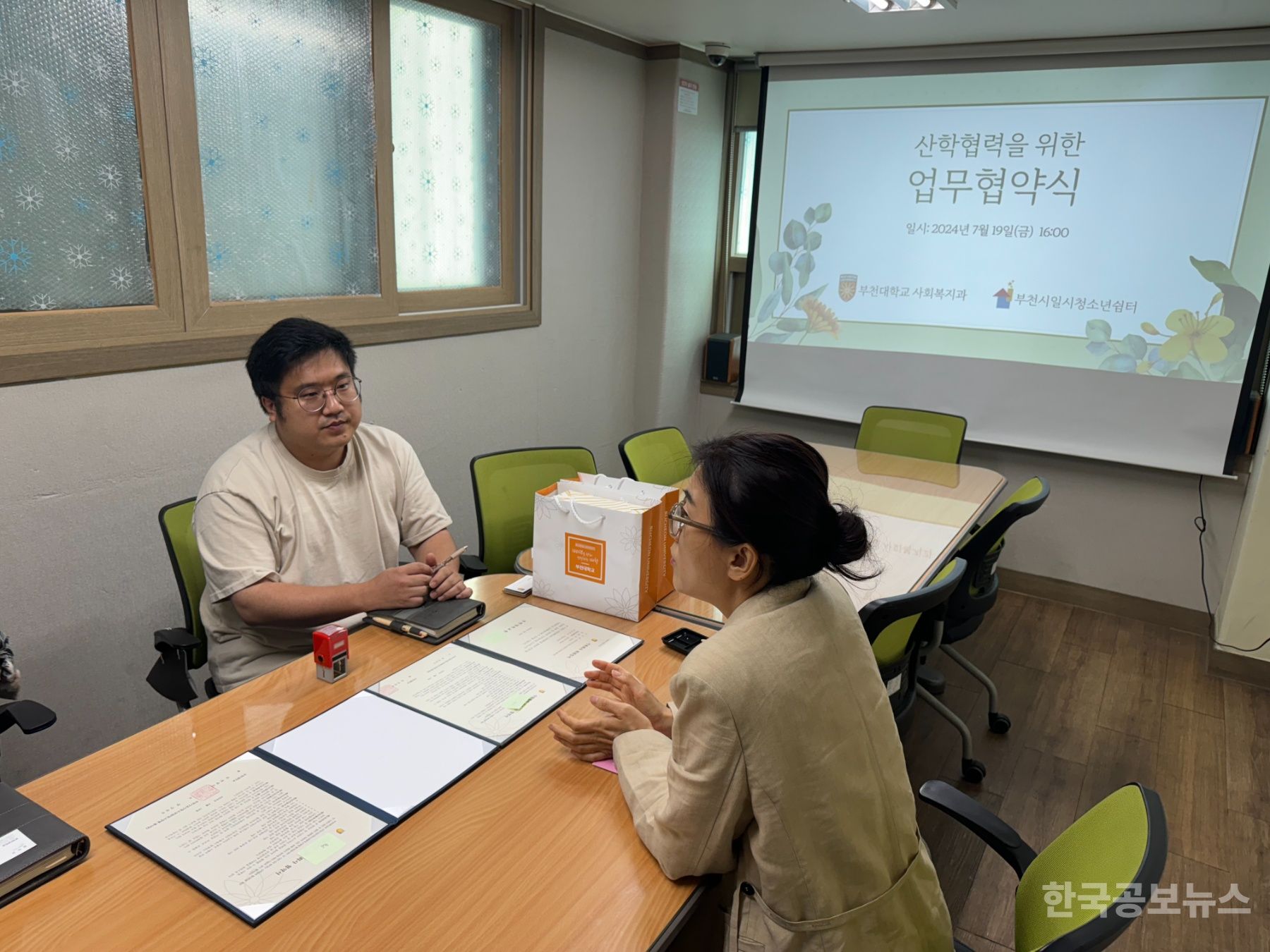 기사 사진
