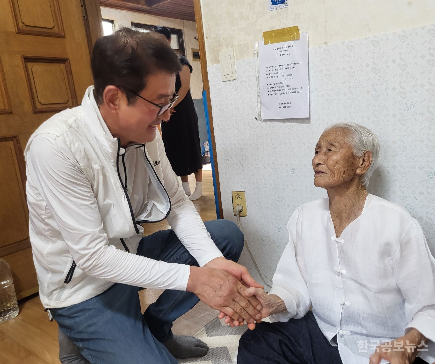 기사 사진