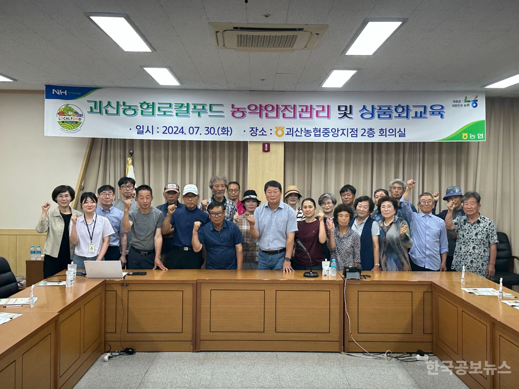 기사 사진