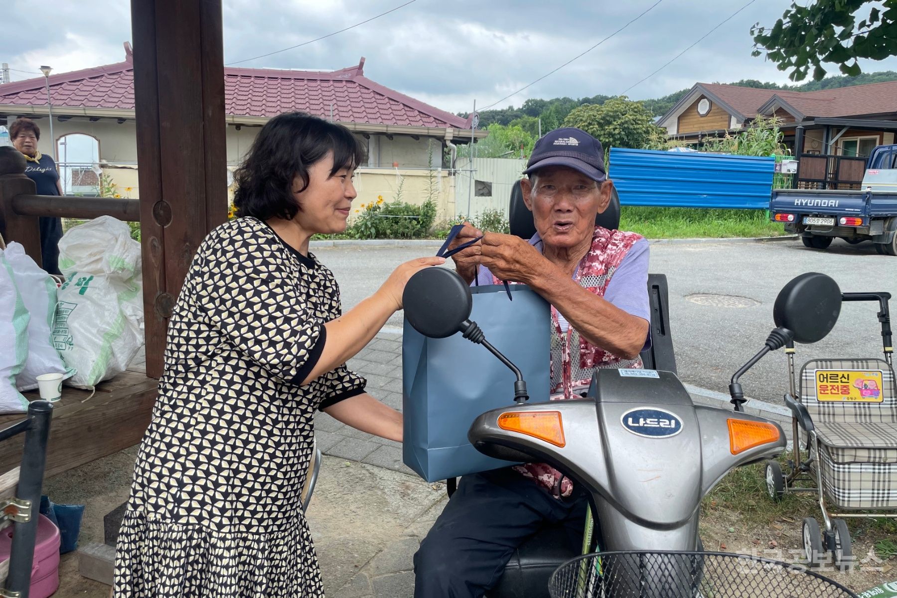 기사 사진