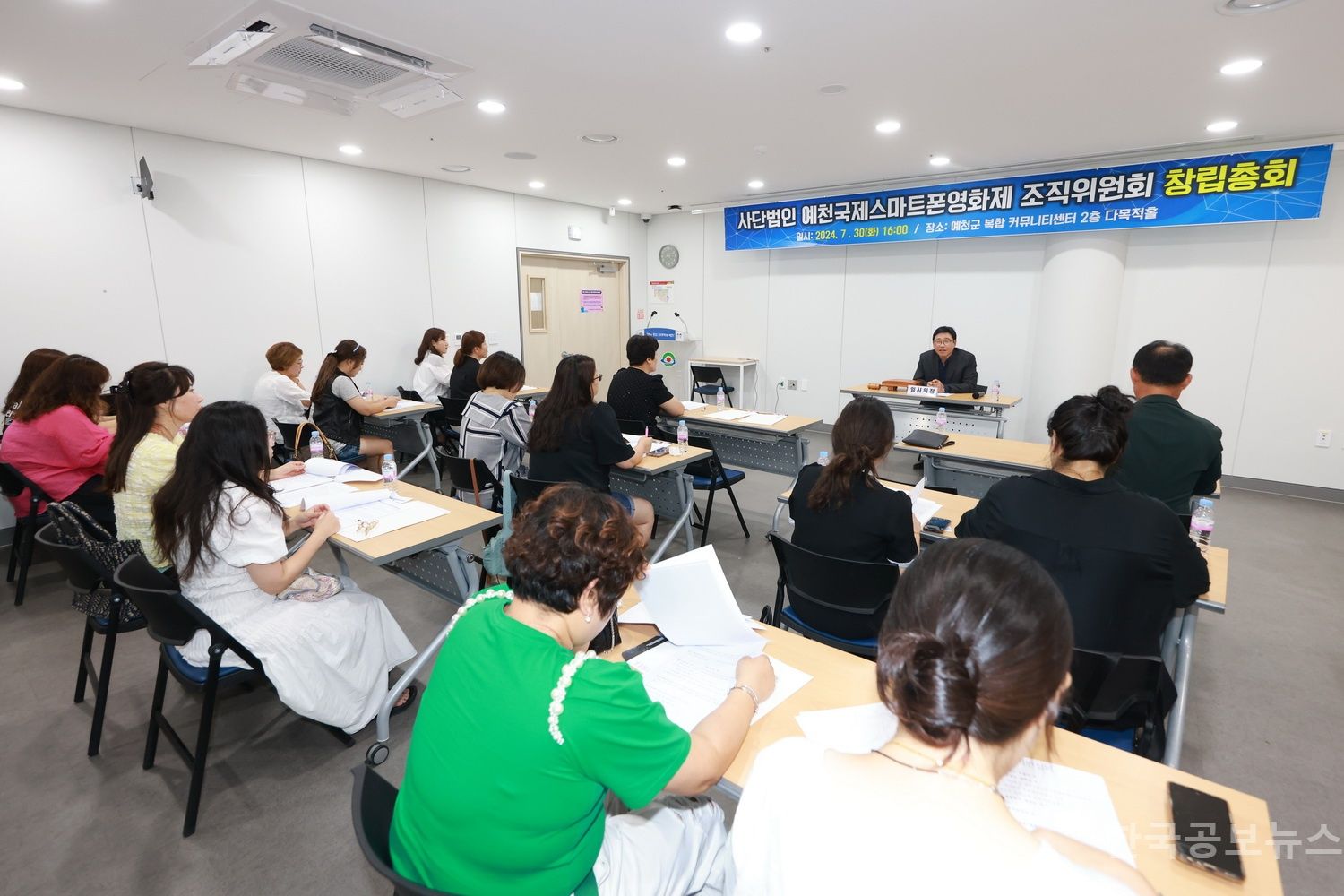 기사 사진