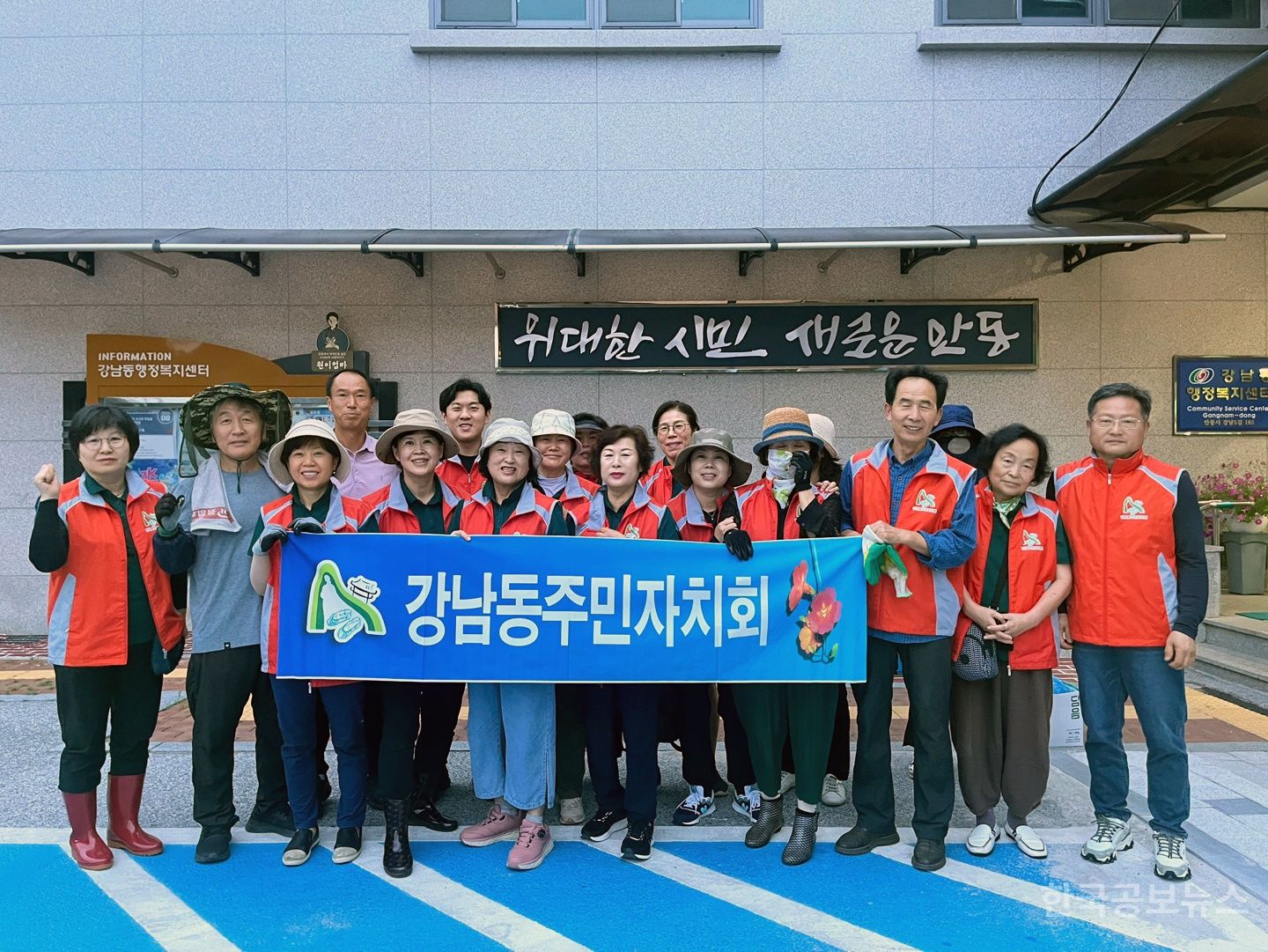 기사 사진