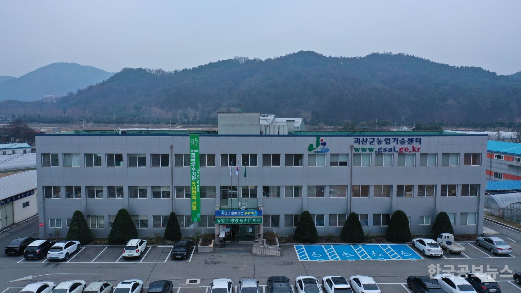 기사 사진