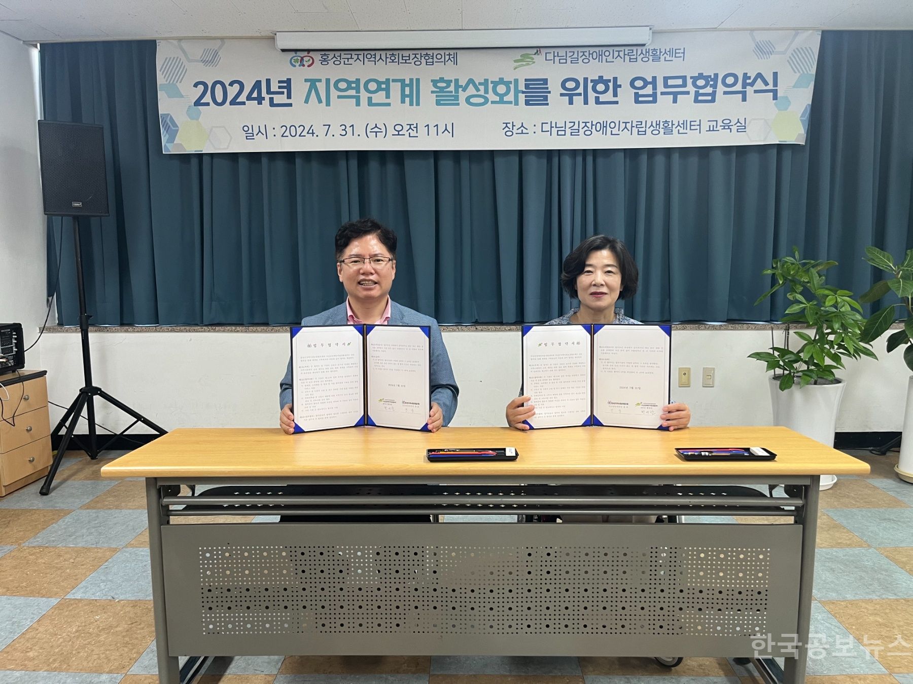 기사 사진